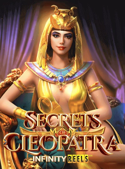 as66 new game